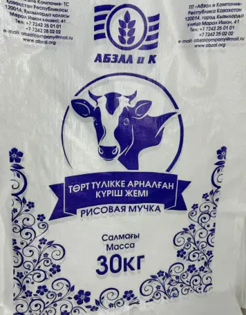 Продается рисовый корм.Крш жем сатылады!, фотография 2