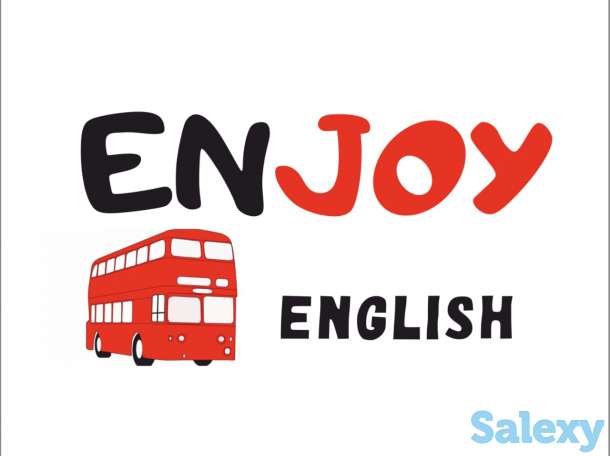 Курсы английского языка, фотография 1