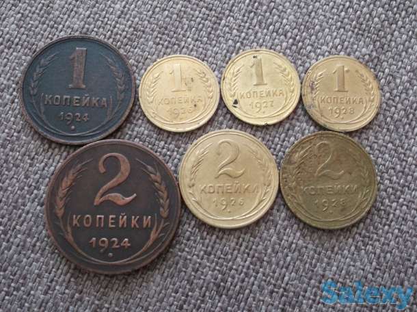 Набор монет ранние советы (микс 4), фотография 1
