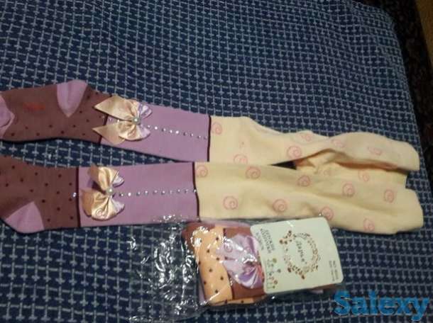 Продам новые колготки детские 2 шт, фотография 1