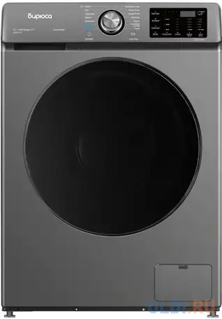 Стиральная машина бирюса wm-sl814/15 m металлик, фотография 1