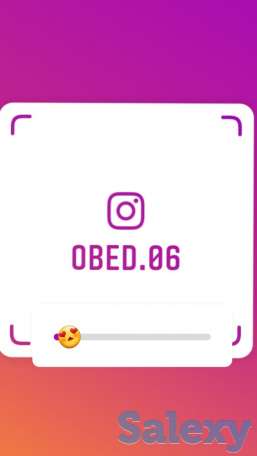 Комплексный обед с доставкой в офисы и домой   Бесплатно доставка по городу Заказ принимаем с 8:00 до 11;30 По пятницу с, фотография 1