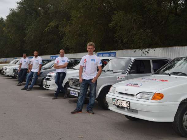 Спорт Комплекс 