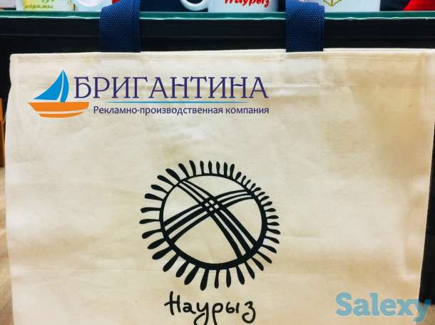 Промосумки, пошив и брендирование, фотография 7