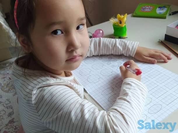 Репетитор. Подготовка к школе, фотография 4