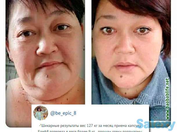 Elev8 помогает похудеть, фотография 8