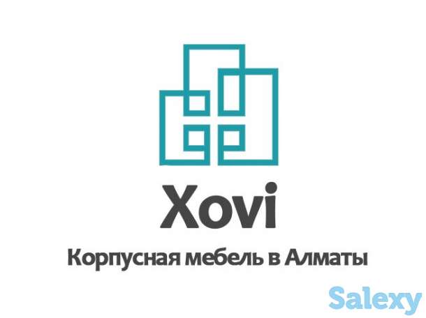 Корпусная мебель на заказ, фотография 1