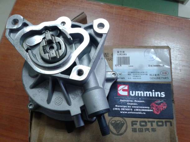 Насос вакуумный WABCO 5282085 cummins isf 2.8, фотография 1