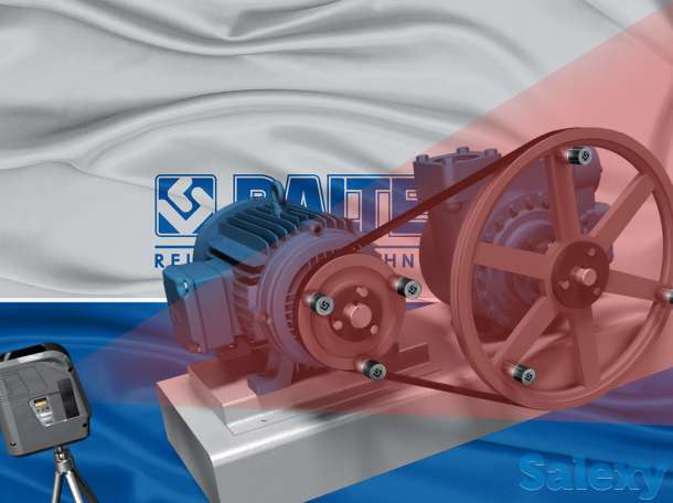 8-10 октября 2019г – 21-й технический семинар - Производительность компрессоров, фотография 7