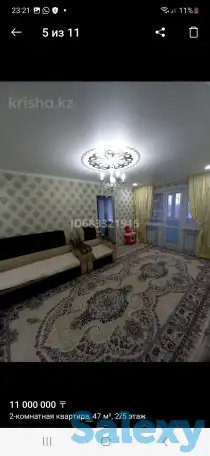 2комнатная квартира в центре города сатпаев, Независимости 15 26, фотография 5