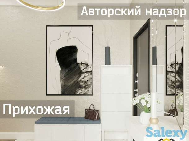 Услуги опытного дизайнера! Дизайн квартир и домов, фотография 7