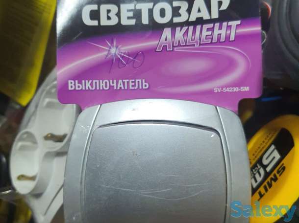 Выключатель в сборе СВЕТОЗАР 