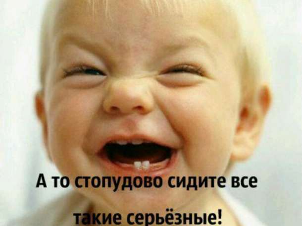 Шугаринг для мужчин и женщин, фотография 1