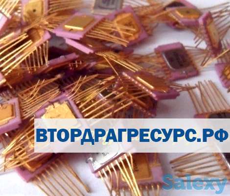Покупаем радиодетали по высоким ценам, фотография 1