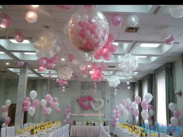 Организуем любой Ваш праздник, фотография 6