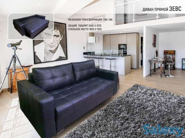 мягкая мебель, фотография 10