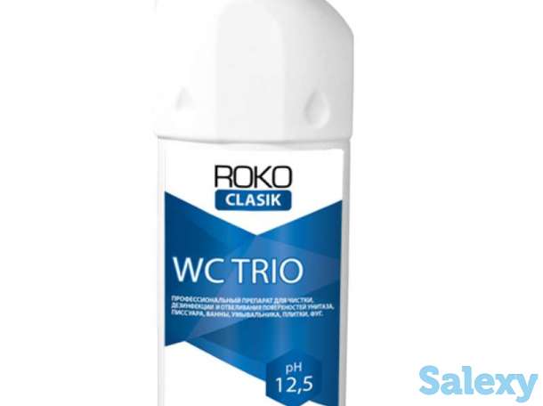 Европейская Бытовая и Автохимия, фотография 7