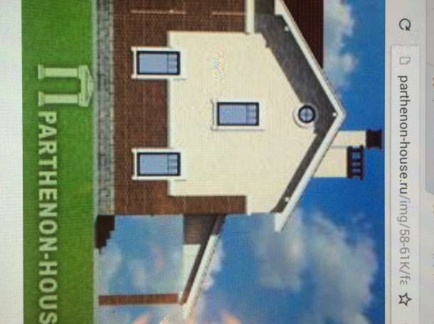 Отличный земельный участок под ИЖС., фотография 5