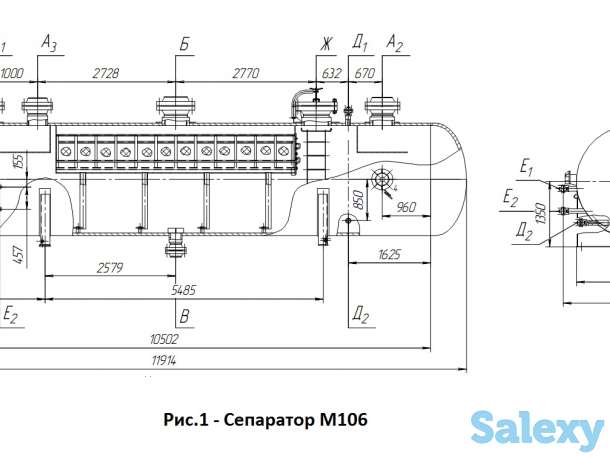 Сепаратор М106 с условным давлением от 6,67 МПа., фотография 1