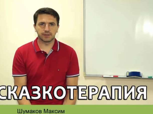 Большой выбор образовательных тренингов., фотография 5