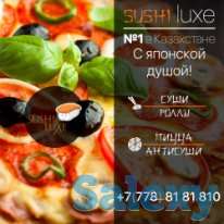 Самое вкусное – для самых лучших!, фотография 1