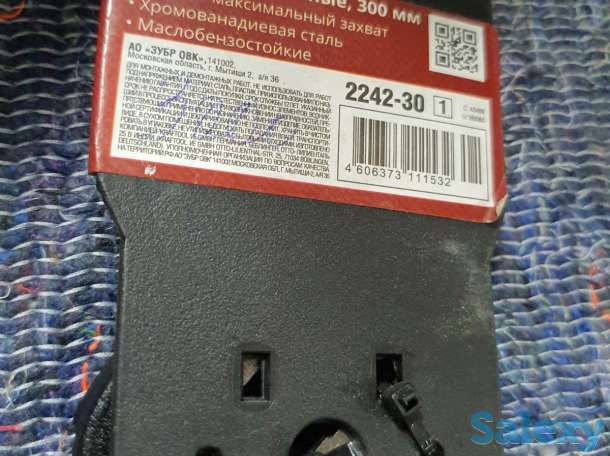 Клещи переставные Сr-V, высокомощный коробчатый шарнир, 300мм, ЗУБР, фотография 2