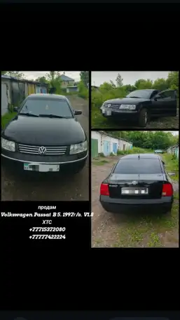 Продам надежный автомобиль на полном ходу., фотография 1