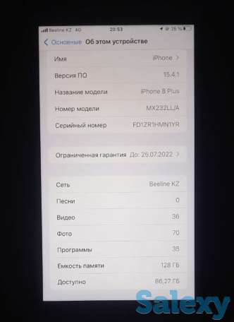 Срочно продам айфон 8+, фотография 5