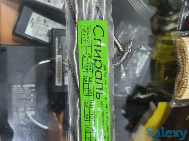 Спираль и спирали, разные размеры и длина, фотография 10