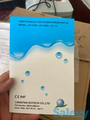 Кислородный концентратор 10 л, фотография 6