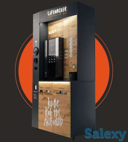 Кофейня самообслуживания, фотография 4