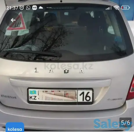 Продам машину Лада гранта, фотография 3