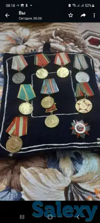 Продаю медали и орлена, фотография 1