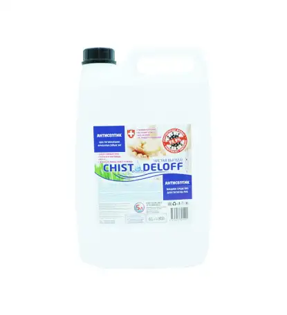 Ищу дилера для продажи бытовой химии, фотография 1