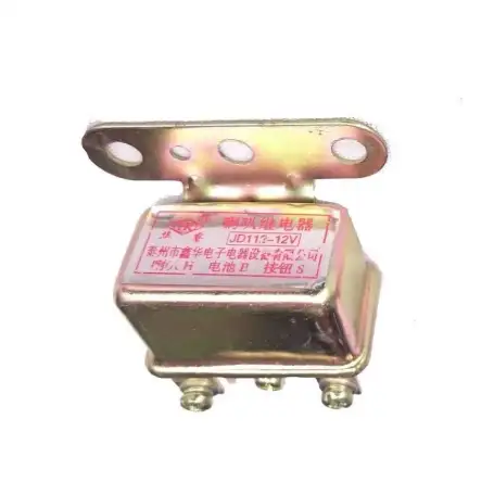 Реле стартера JD112 ХТ244, фотография 2