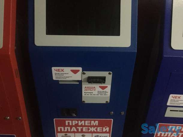 Платежные терминалы, фотография 6