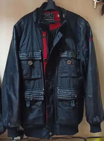 Куртка мужская зимняя J.Whistler, фотография 1