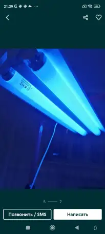 Аренда фотолампы от желтушки лампа от желтухи, фотография 3