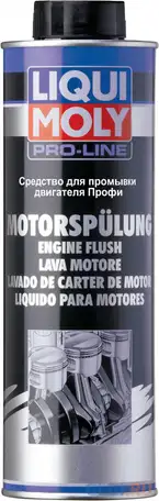 Средство для промывки двигателя liquimoly профи pro-line motorspulung 7507, фотография 1