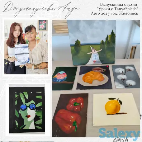 Курс Живописи маслом, фотография 1