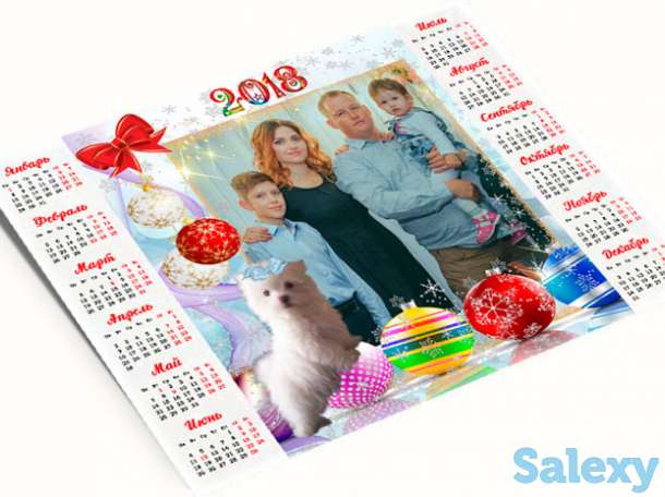 Календари с Вашими фото, фото ваших близких и друзей, в подарок на Новый Год !, фотография 3