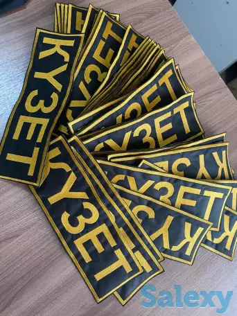 Вышивальная машина 500е, фотография 2