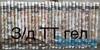 Клеенка, дастархан, скатерть, гелевая, ПВХ, флизелин, столешница, фотография 5