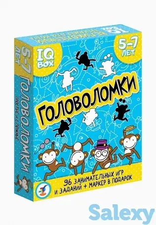 Игра настольная дрофа-медиа, фотография 1