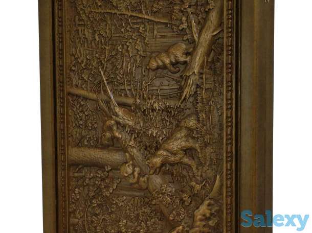 Данные нарды 