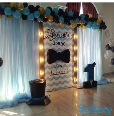 Оформление  детских праздников, фотография 3