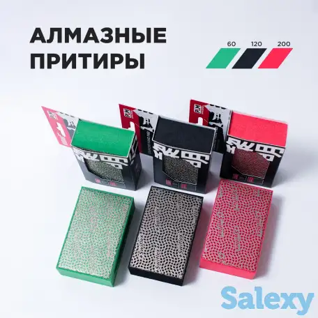 Алмазные притирочные губки-KATANA, фотография 5