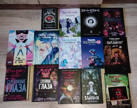 Продам хорошие книги,разных жанров, фотография 1