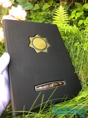 Именная Папка А4 для сотрудников, фотография 2