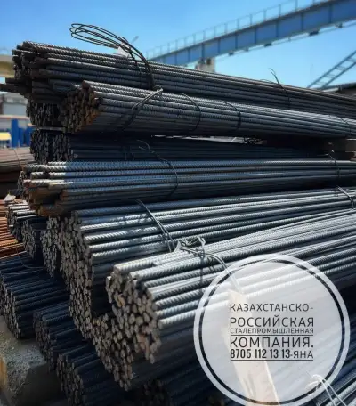 Все виды арматуры производство РФ., фотография 2